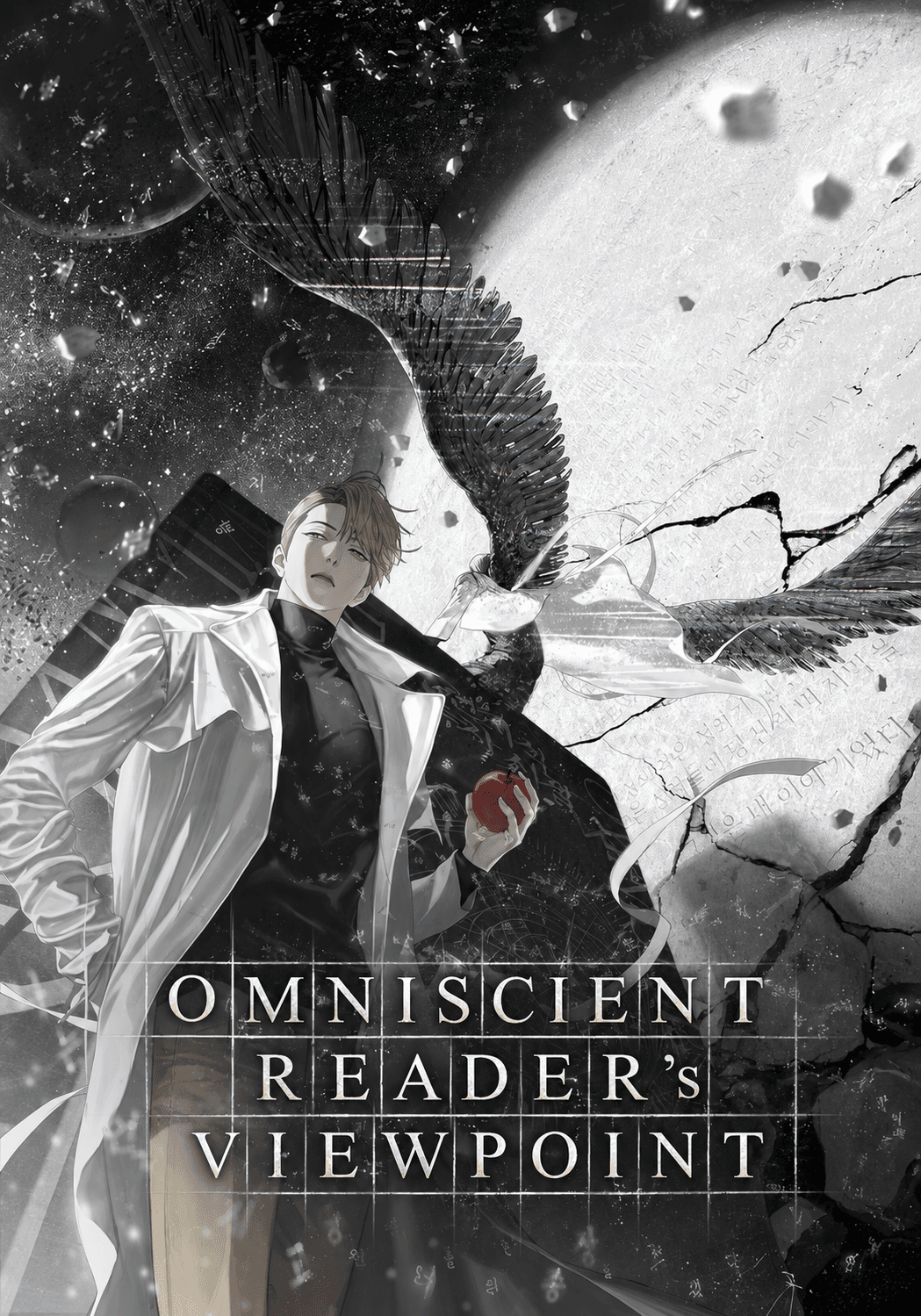 Omniscient Reader's Viewpoint cover