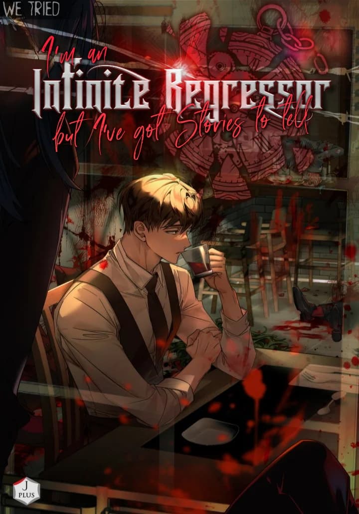 I'm an Infinite Regressor, But I've Got Stories to Tell cover